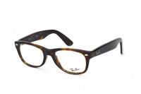 Ray-Ban 5184